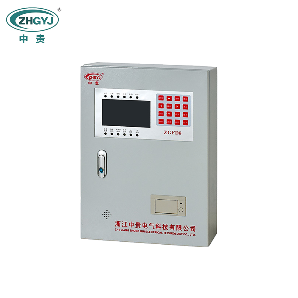 ZGFD8電氣火災(zāi)監(jiān)控主機(jī)